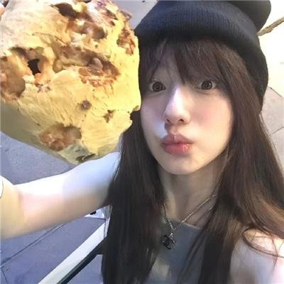 娶我吧